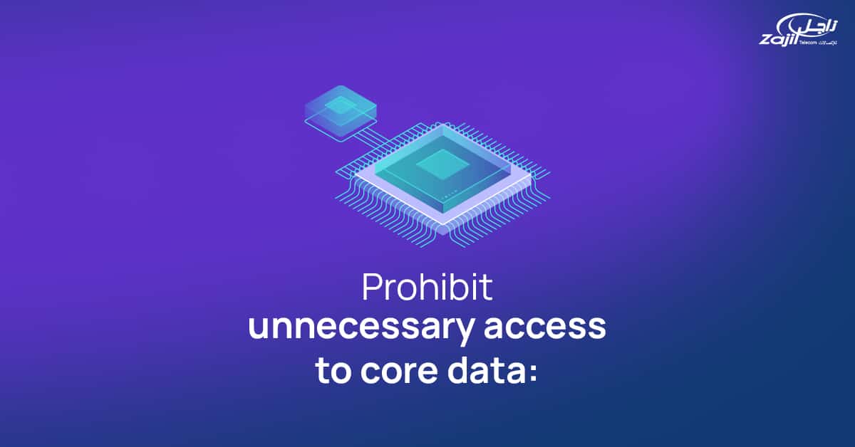 Prohibit unnecessary access to core data